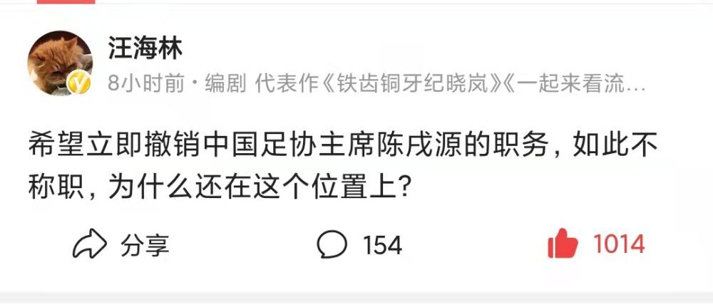 马岚陪着笑说：你呀，什么时候有时间，开车去一趟农村，找农村的老农买点儿蔬菜瓜果，而且是连着根，整棵一起买回来。