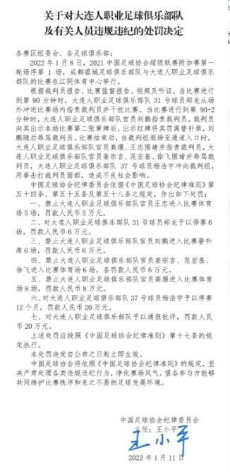 卑躬屈膝若是能换来二十年増寿，那简直是他这辈子做过的，最划算的买卖。